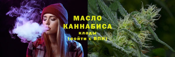 спайс Белоозёрский
