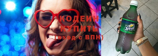 mix Беломорск
