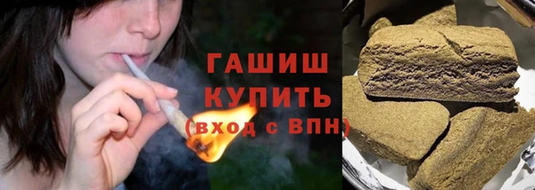 mix Беломорск