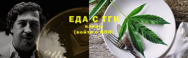 mix Беломорск
