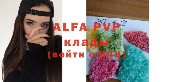 mix Беломорск