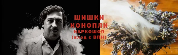 mix Беломорск