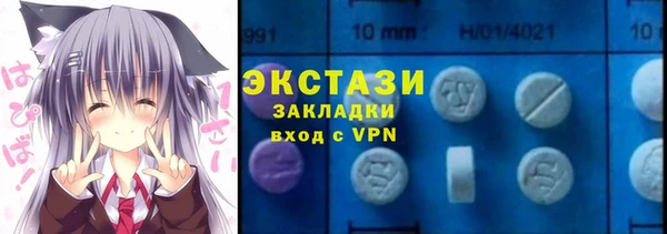 mix Беломорск