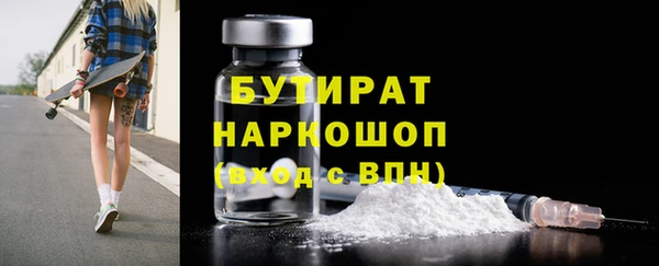 mix Беломорск