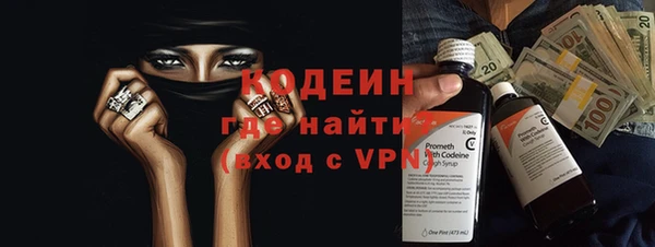 mix Беломорск