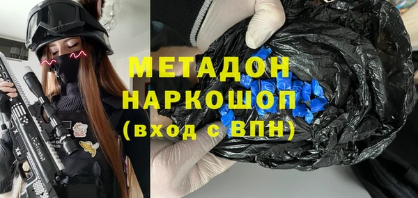 mix Беломорск
