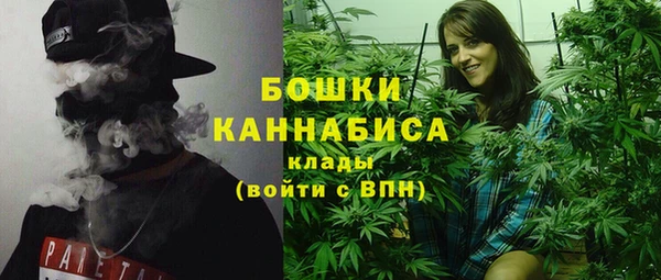 спайс Белоозёрский