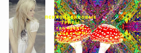 mix Беломорск