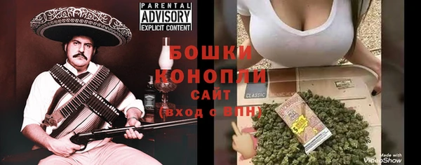 mix Беломорск