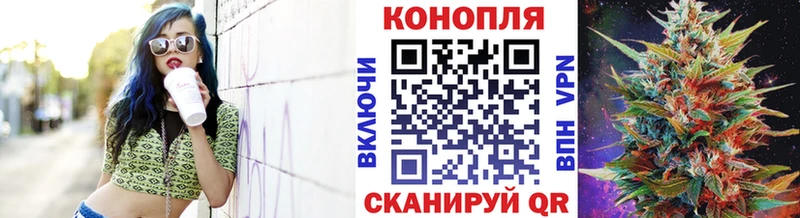 дарнет шоп Шимановск ОМГ ОМГ как войти МАРИХУАНА VHQ